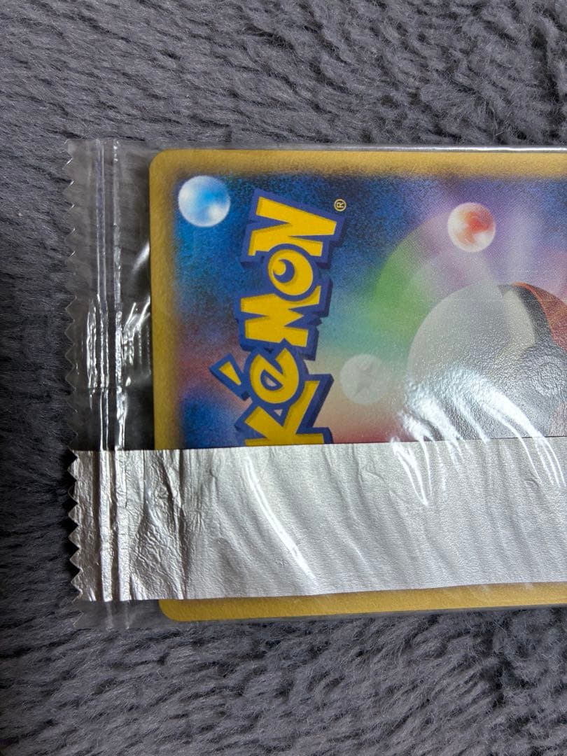 Pokemon Phanpy — Japanese
