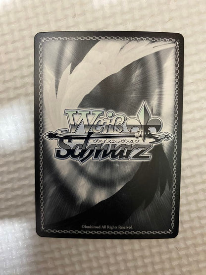 Weiss Schwarz Weiß Schwarz Summer Splash Party! Nekomata Okayu SP — Japanese