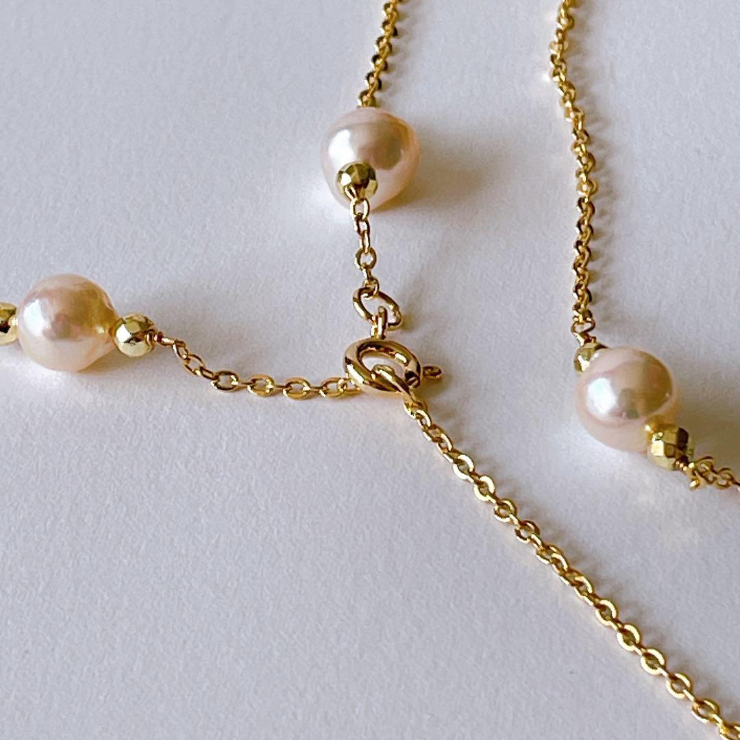Akoya pearl baroque long Y-shaped necklace with 7mm pearls and gold granules on a 75cm chain