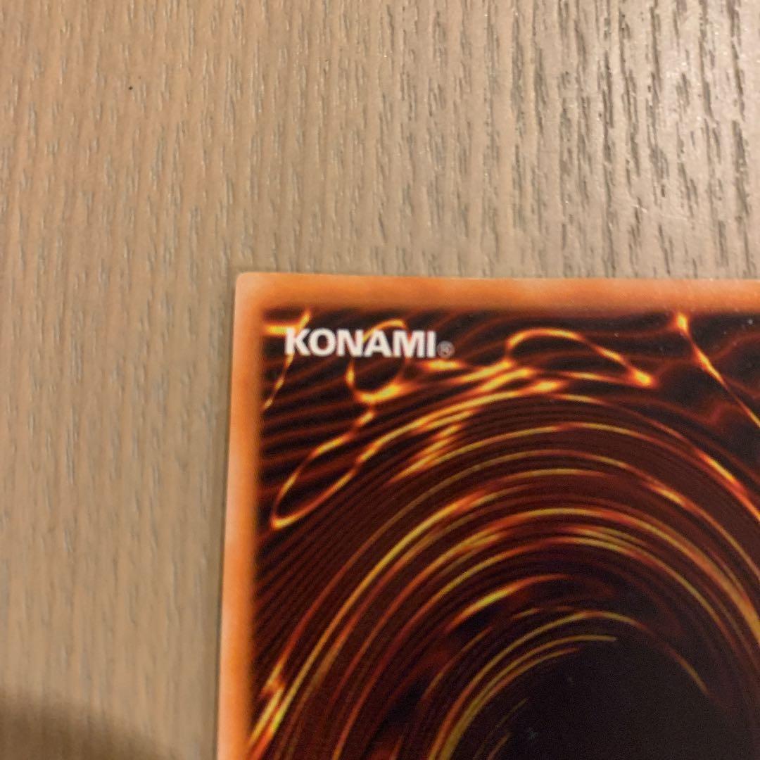 Yu-Gi-Oh Yu-Gi-Oh! Metal Devil Zoa Secret — Japanese