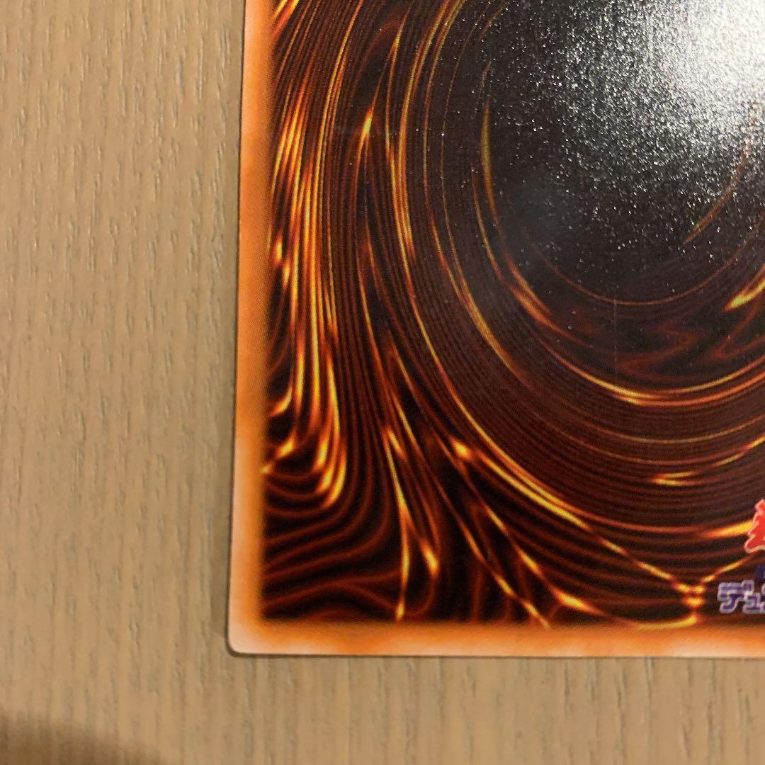Yu-Gi-Oh Yu-Gi-Oh! Metal Devil Zoa Secret — Japanese