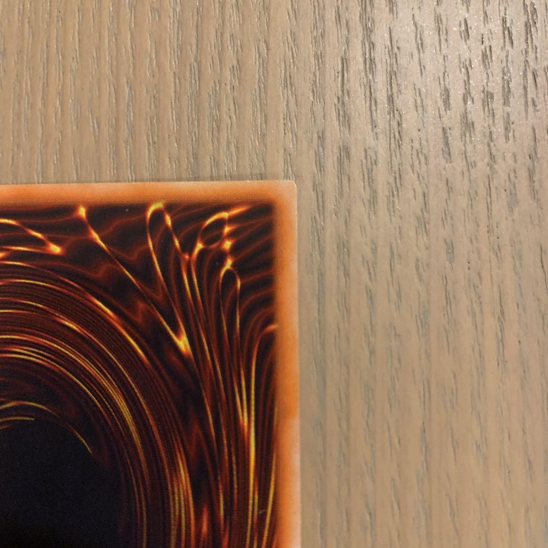 Yu-Gi-Oh Yu-Gi-Oh! Metal Devil Zoa Secret — Japanese