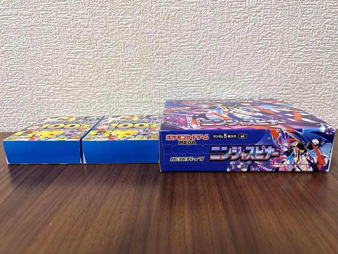 Pokemon Ninja Spinner 1BOX Start Deck 100 2BOX Unopened Box — Japanese