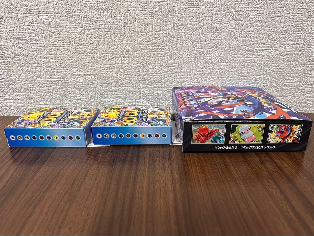 Pokemon Ninja Spinner 1BOX Start Deck 100 2BOX Unopened Box — Japanese
