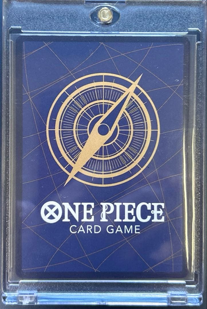 One Piece Edward Newgate — Japanese