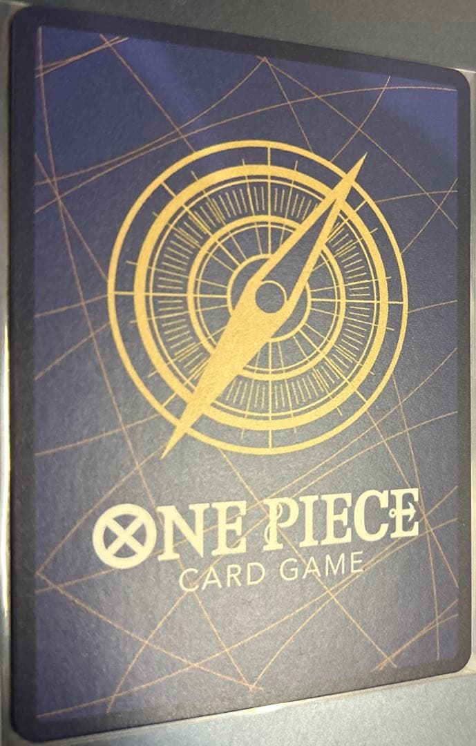One Piece Edward Newgate — Japanese