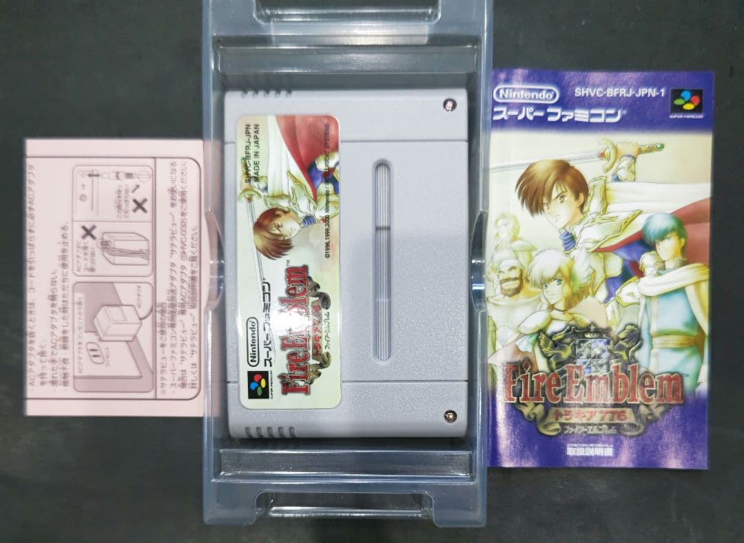 Fire Emblem Thracia 776 for SNES cartridge with original box and manual