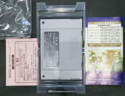 Fire Emblem Thracia 776 for SNES cartridge with original box and manual