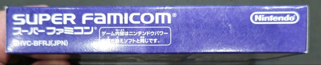 Fire Emblem Thracia 776 for SNES cartridge with original box and manual