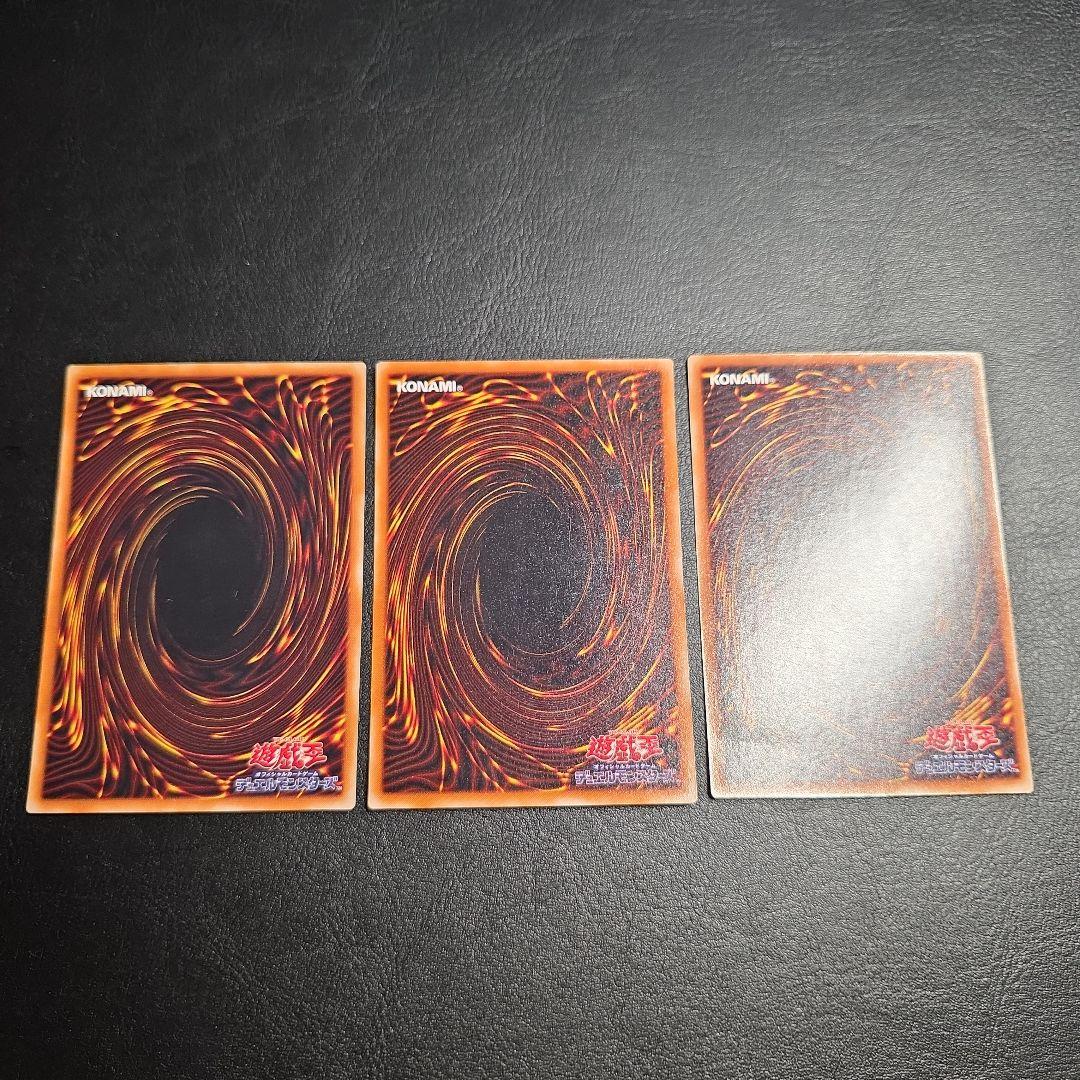 Yu-Gi-Oh Magical Warrior Braker — Japanese