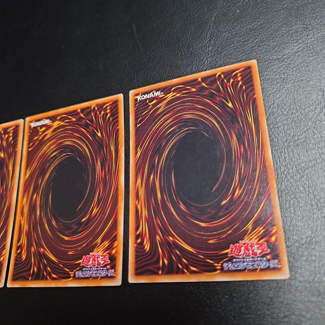 Yu-Gi-Oh Magical Warrior Braker — Japanese