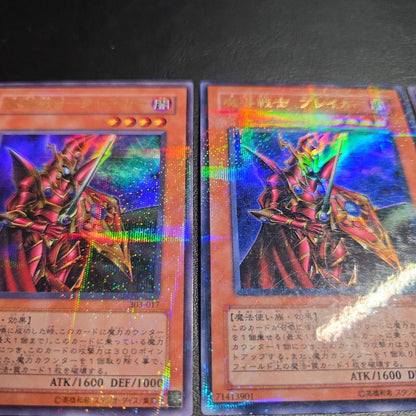 Yu-Gi-Oh Magical Warrior Braker — Japanese