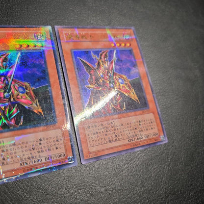 Yu-Gi-Oh Magical Warrior Braker — Japanese