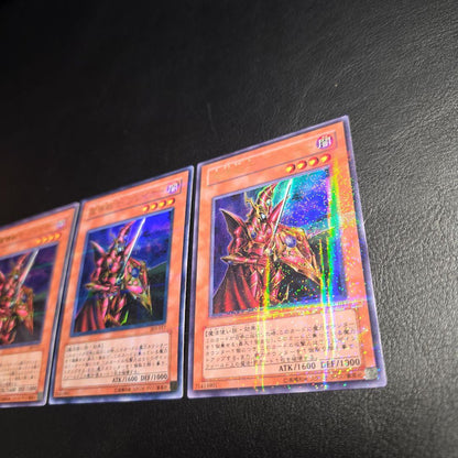 Yu-Gi-Oh Magical Warrior Braker — Japanese