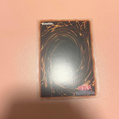 Yu-Gi-Oh Kurikara Tendo Overframe Prism Prismatic — Japanese