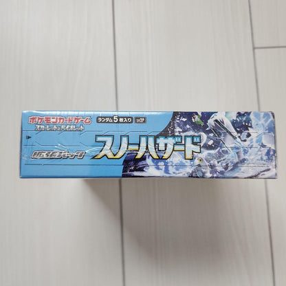 Pokemon Pokemon Card Snow Hazard Box Unopened Shrink-wrapped Box — Japanese