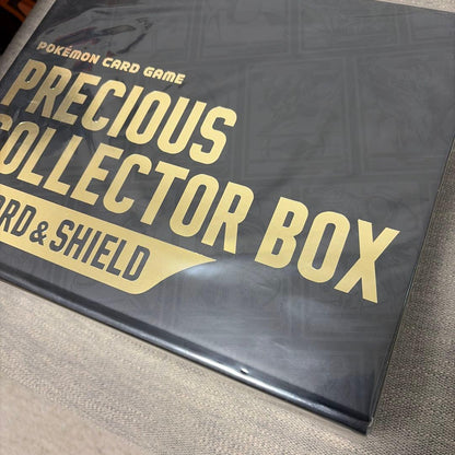 Pokemon Freshly Opened Precious Collector Box Pokémon Card Box — Japanese
