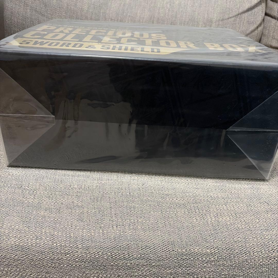 Pokemon Freshly Opened Precious Collector Box Pokémon Card Box — Japanese