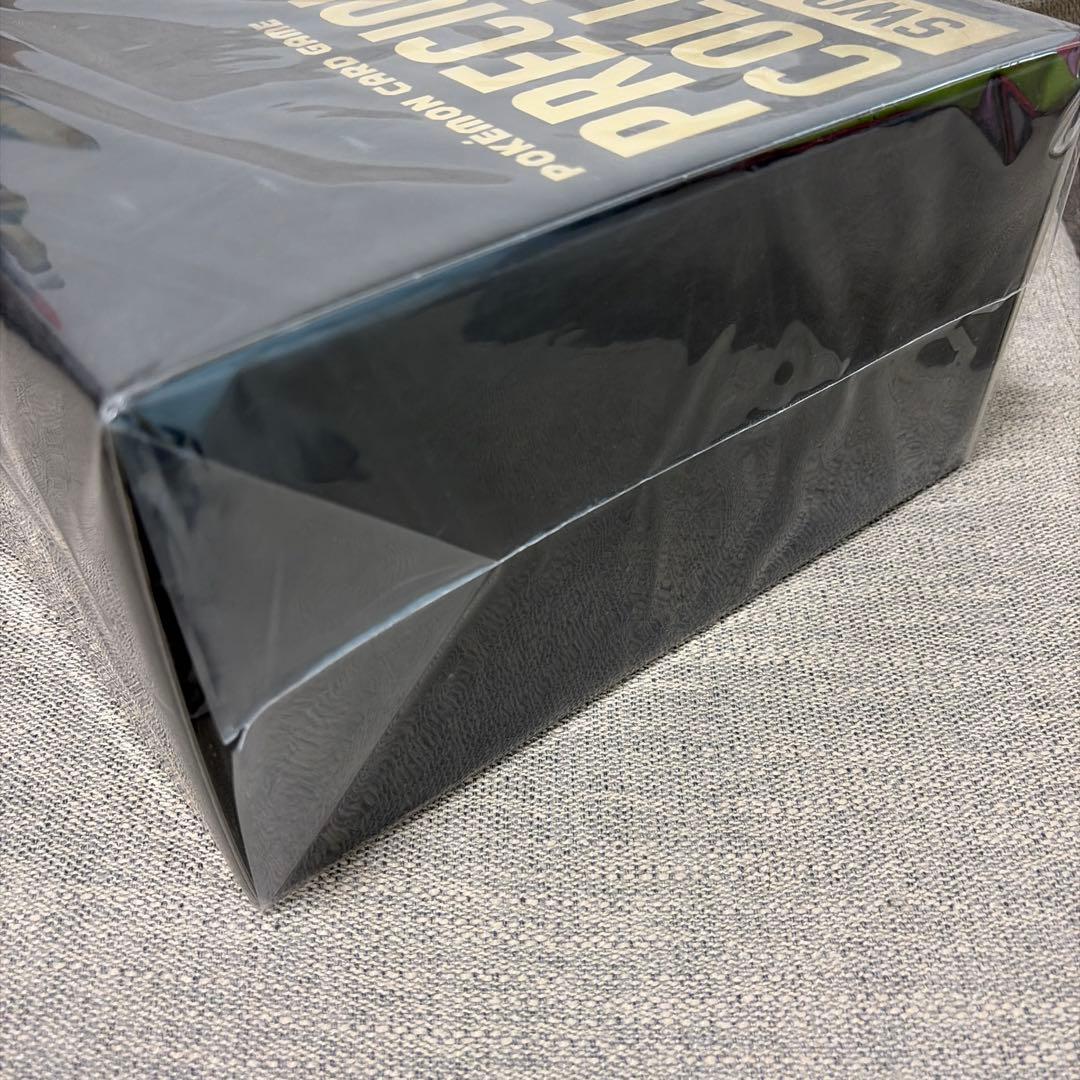 Pokemon Freshly Opened Precious Collector Box Pokémon Card Box — Japanese