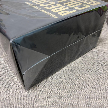 Pokemon Freshly Opened Precious Collector Box Pokémon Card Box — Japanese
