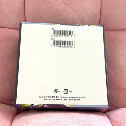 Pokemon Abisai 1BOX Box — Japanese