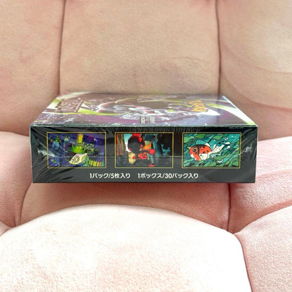 Pokemon Abisai 1BOX Box — Japanese