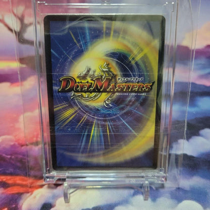 Duel Masters Battle Deity Volmetheus White Dragon — Japanese
