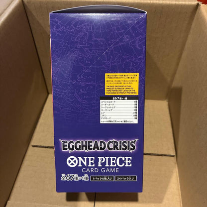 One Piece ONE PIECE Card Game Extra Booster Egghead Crisis Box — Japanese