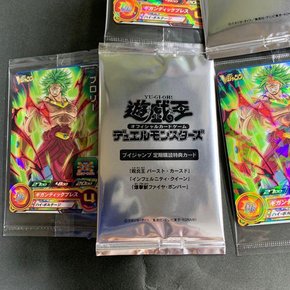 Yu-Gi-Oh Yu-Gi-Oh! Dragon Ball V Jump Subscription Pack — Japanese