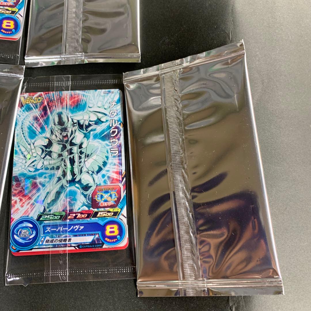 Yu-Gi-Oh Yu-Gi-Oh! Dragon Ball V Jump Subscription Pack — Japanese