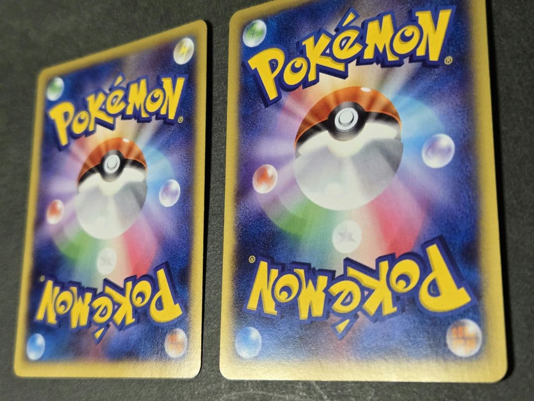 Pokemon Charizard ex — Japanese