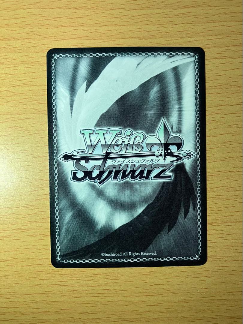Weiss Schwarz Feel Jewel Dream Mao Arimura SP — Japanese