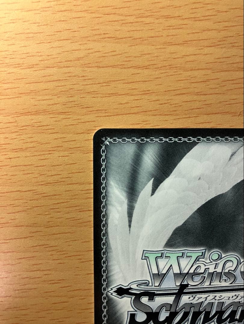 Weiss Schwarz Feel Jewel Dream Mao Arimura SP — Japanese