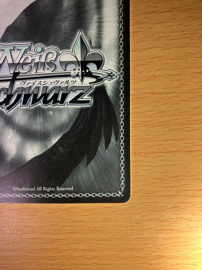 Weiss Schwarz Feel Jewel Dream Mao Arimura SP — Japanese