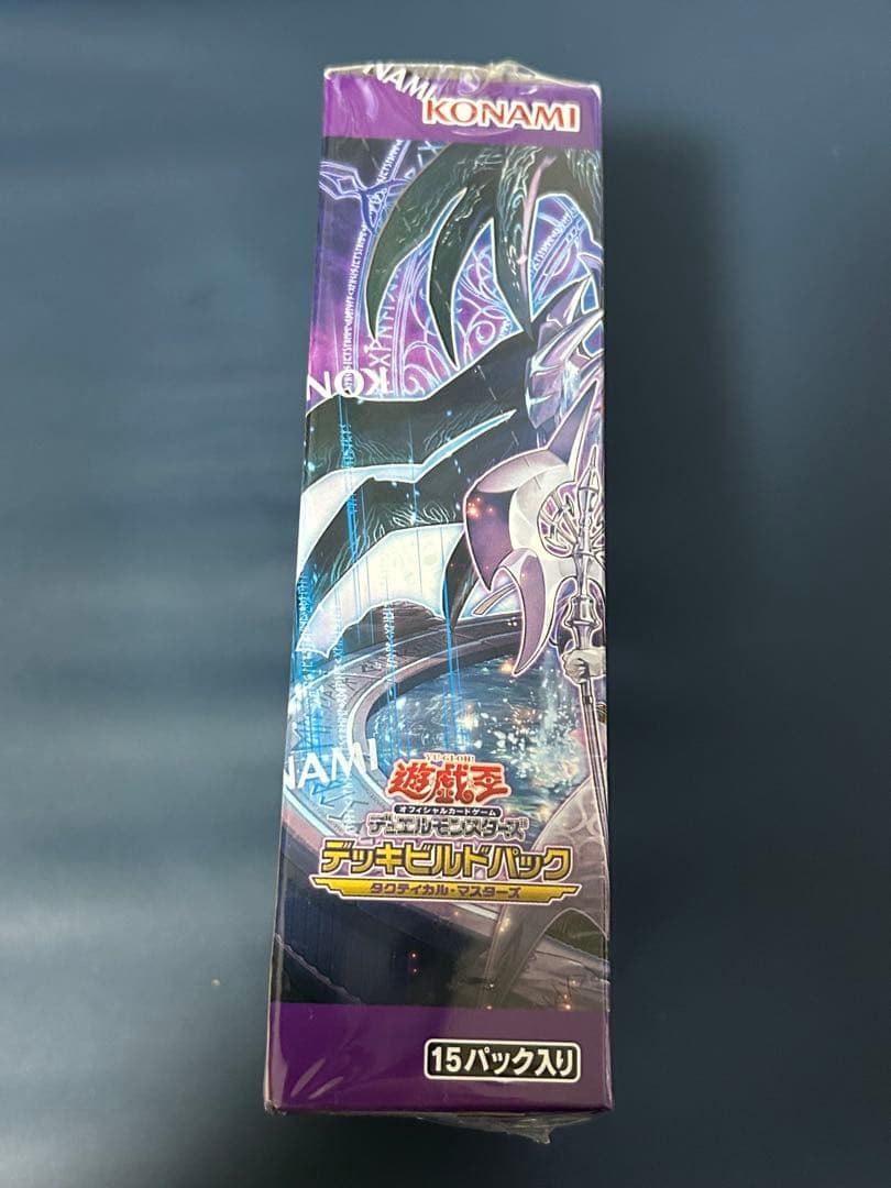 Yu-Gi-Oh Yu-Gi-Oh! Deck Build Pack: Tactical Masters Box — Japanese