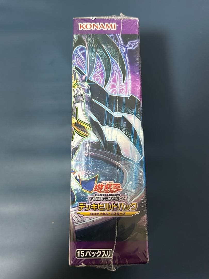 Yu-Gi-Oh Yu-Gi-Oh! Deck Build Pack: Tactical Masters Box — Japanese