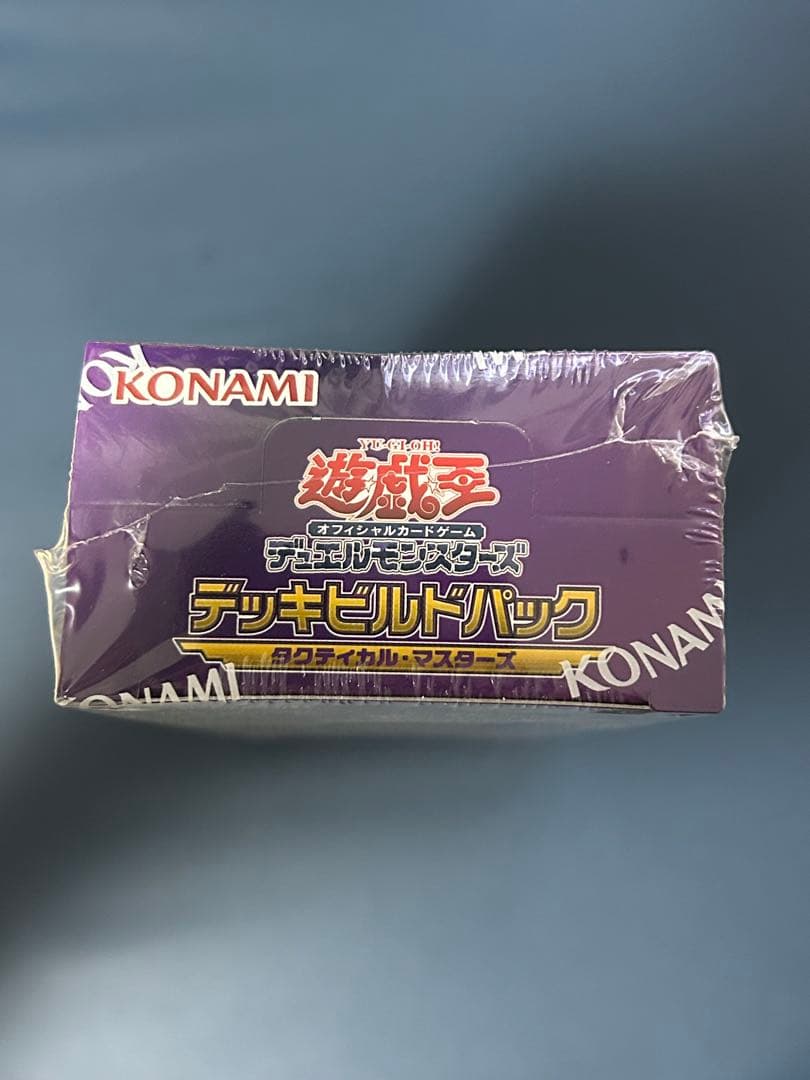 Yu-Gi-Oh Yu-Gi-Oh! Deck Build Pack: Tactical Masters Box — Japanese
