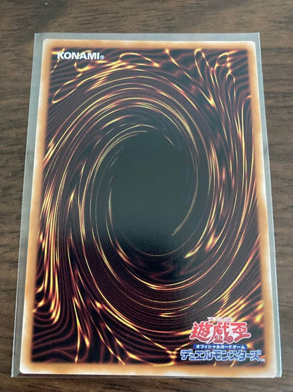 Yu-Gi-Oh Yu-Gi-Oh! Lightless Shadow Abou A'qiu Quoshik 25th — Japanese