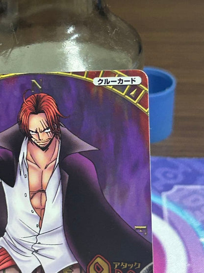 One Piece Shanks — Japanese