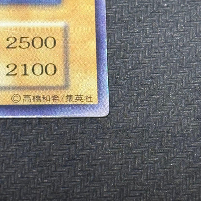 Yu-Gi-Oh Dark Magician — Japanese