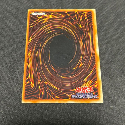 Yu-Gi-Oh Dark Magician — Japanese