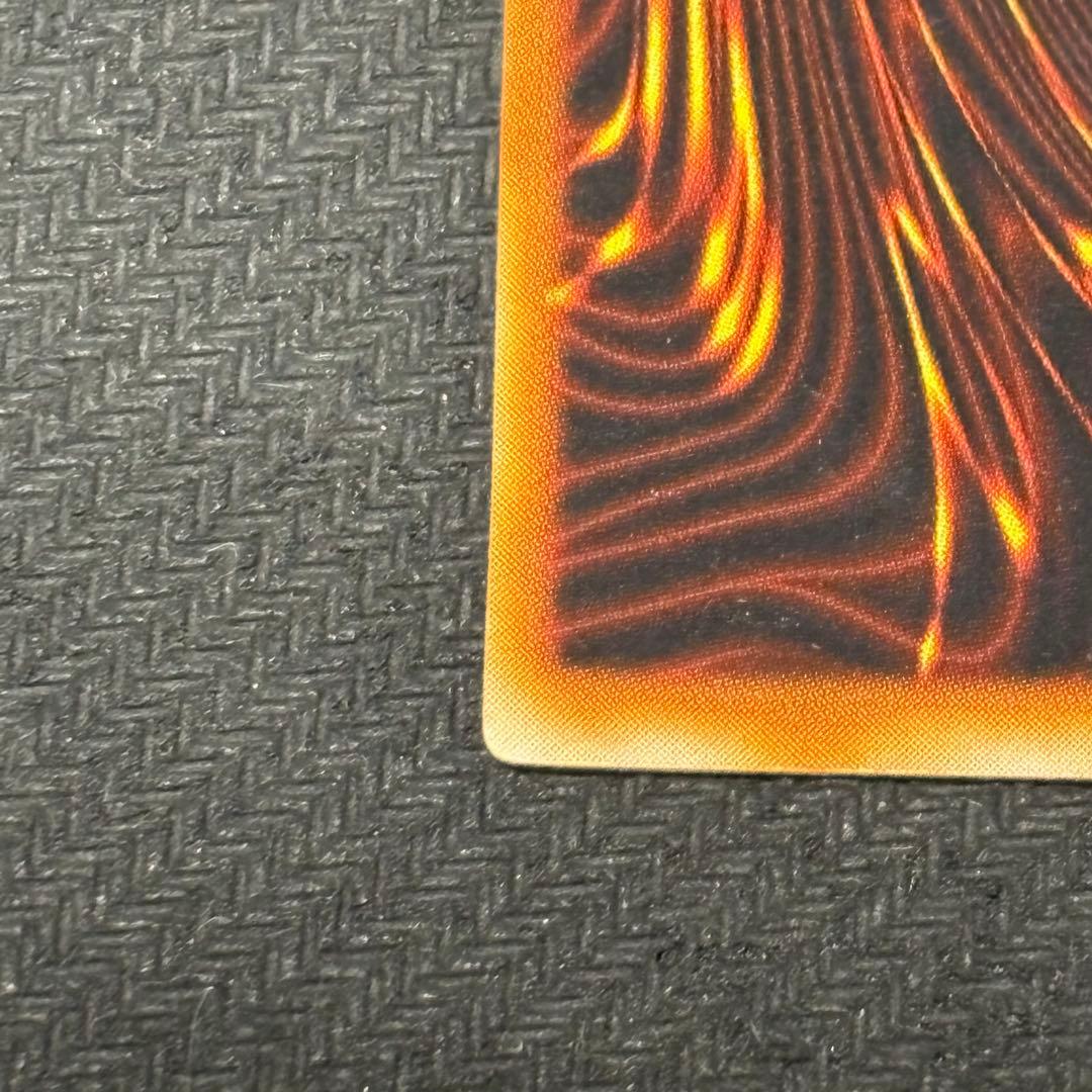 Yu-Gi-Oh Dark Magician — Japanese