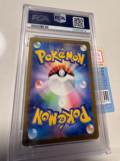 PSA 10 Pokemon Diancie — 186/172 — Japanese