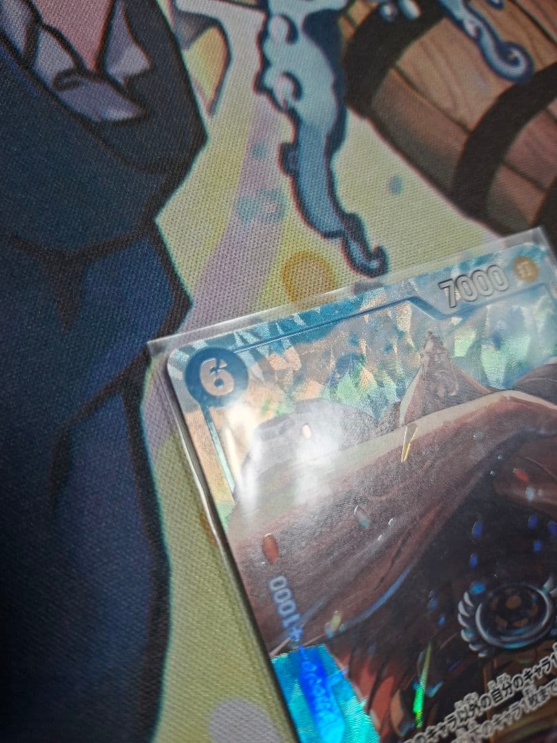 One Piece One Piece Card Game Jozu Parallel — Japanese