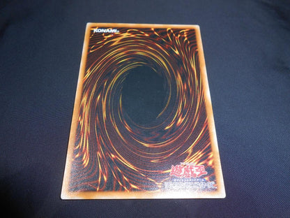 Yu-Gi-Oh Dark Magician Ultra Rare — Japanese