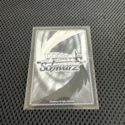 Weiss Schwarz Ace of Spades Signed "The Feelings I Want to Catch" Mocha Aoba — Japanese