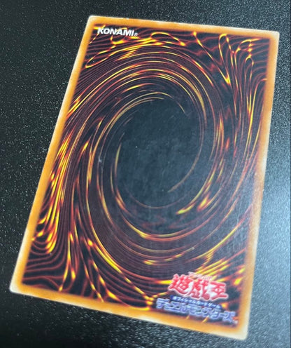 Yu-Gi-Oh Black Luster Soldier — Japanese