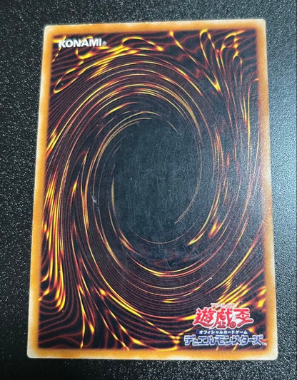 Yu-Gi-Oh Black Luster Soldier — Japanese