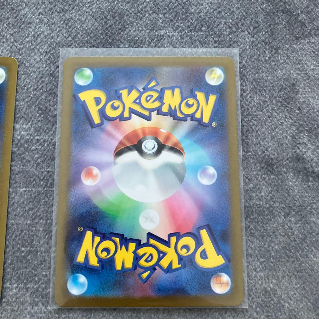 Pokemon Mewtwo VSTAR SAR — S High Class Pack VSTAR Universe — Japanese