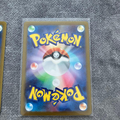 Pokemon Mewtwo VSTAR SAR — S High Class Pack VSTAR Universe — Japanese